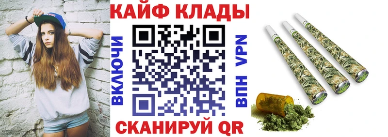 Виды наркотиков купить Тара Кокаин  A-PVP  АМФ  Гашиш  Канабис  Мефедрон 