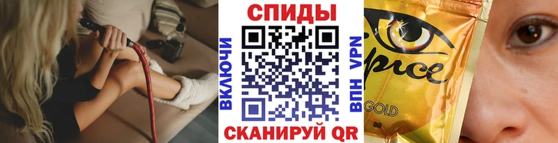 БУТИРАТ оксибутират Тара