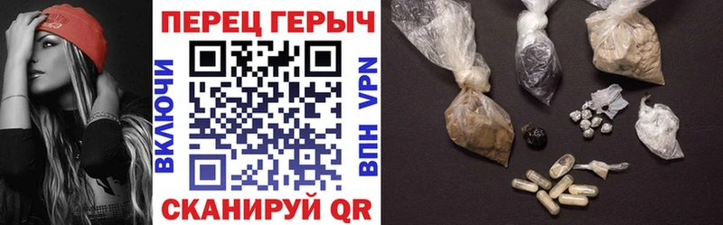 Героин Афган  Тара 