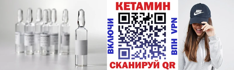 OMG ONION  Тара  Кетамин VHQ  как найти закладки 