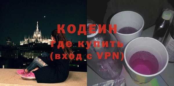 MDMA Баксан