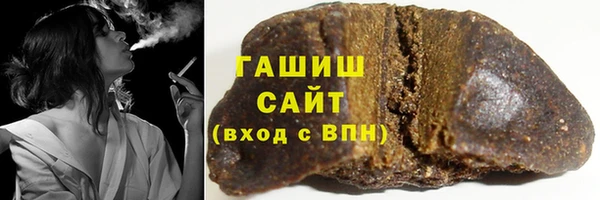 MDMA Баксан
