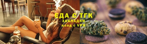 прущие грибы Балабаново