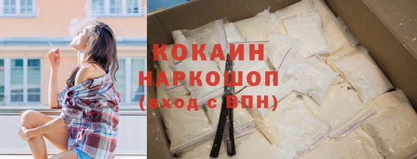 MDMA Баксан