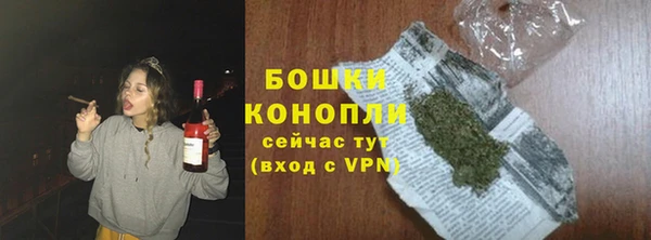 MDMA Баксан