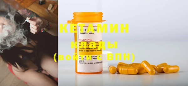 MDMA Баксан