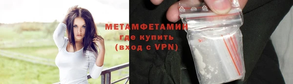 MDMA Баксан
