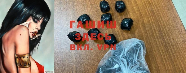 прущие грибы Балабаново