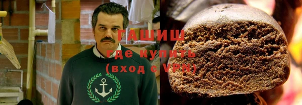 MDMA Баксан