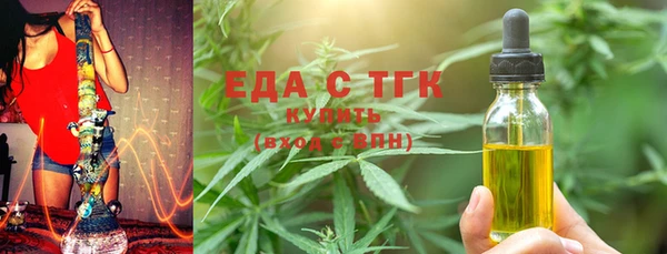 хмурый Россошь