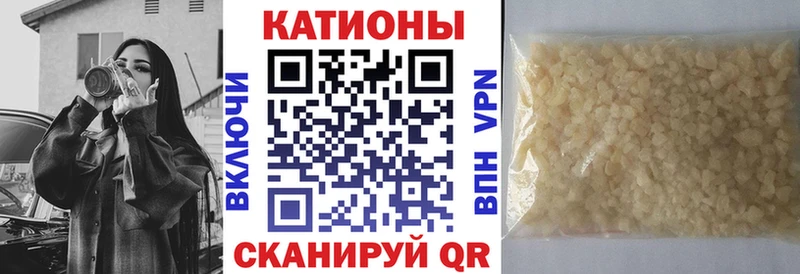 купить   Тара  МЕФ VHQ 