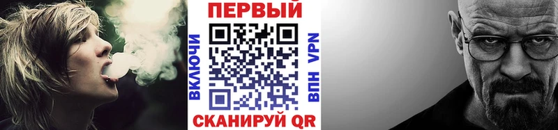 Первитин винт  сколько стоит  omg рабочий сайт  shop как зайти  Тара 